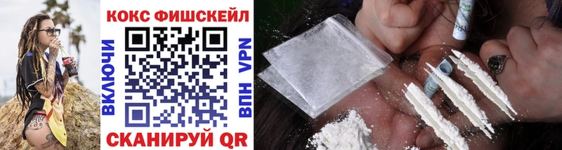 КОКАИН Боливия Балахна
