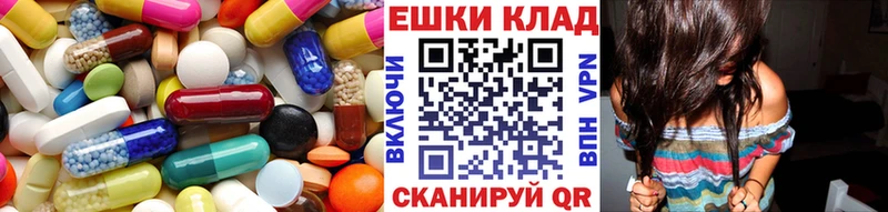 ЭКСТАЗИ Дубай OMG ССЫЛКА дарк нет какой сайт купить наркоту Балахна