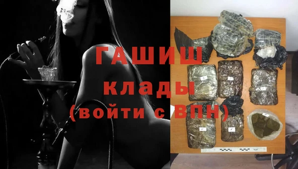 ПСИЛОЦИБИНОВЫЕ ГРИБЫ Сатка