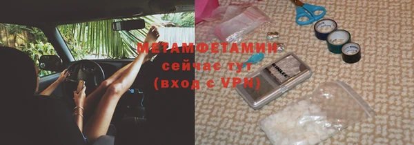 mdma Пестово