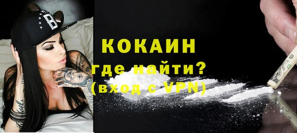 mdma Пестово