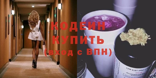 mdma Пестово