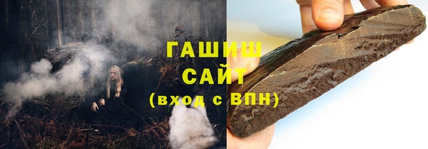 mdma Пестово