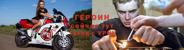 ПСИЛОЦИБИНОВЫЕ ГРИБЫ Переславль-Залесский