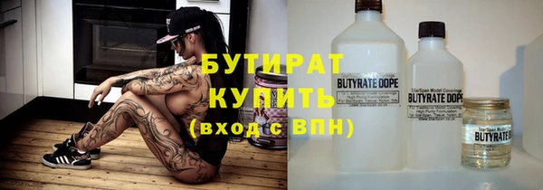 mdma Пестово