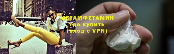ПСИЛОЦИБИНОВЫЕ ГРИБЫ Переславль-Залесский