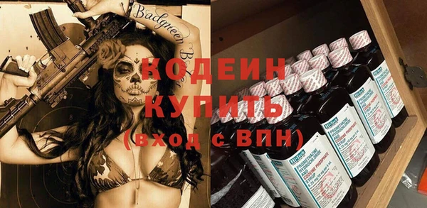 mdma Пестово
