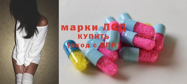 ECSTASY Вязьма