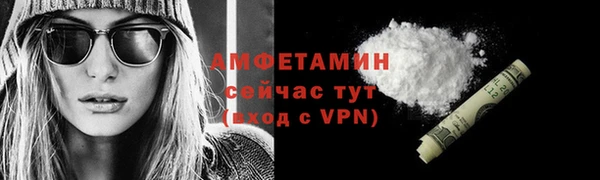 mdma Пестово