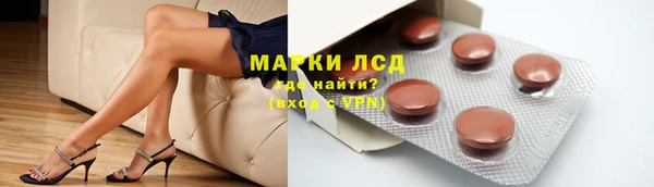 кокаин премиум Покачи