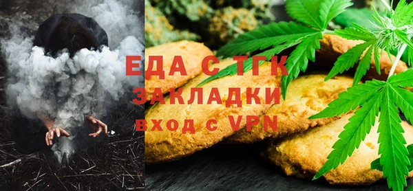 ПСИЛОЦИБИНОВЫЕ ГРИБЫ Переславль-Залесский
