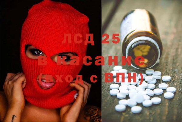 метадон Вяземский