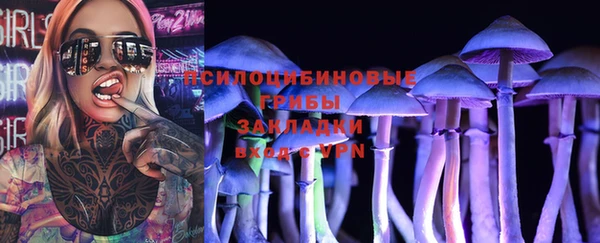 mdma Пестово