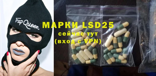mdma Пестово