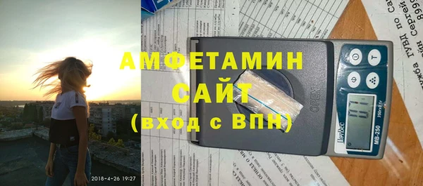 ПСИЛОЦИБИНОВЫЕ ГРИБЫ Переславль-Залесский