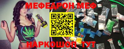 дистиллят марихуана Апшеронск