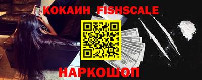 соль курить ск Апрелевка