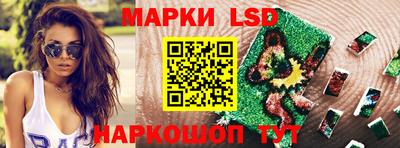 первитин Балаково