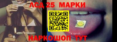 COCAINE Балашиха