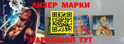 первитин Балаково