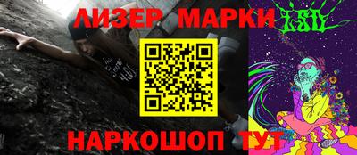 амфетамин Аргун