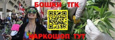 амфетамин Аргун