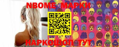 амфетамин Аргун