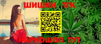 первитин Балаково
