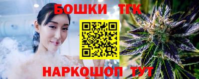 первитин Балаково