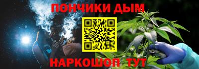 первитин Балаково