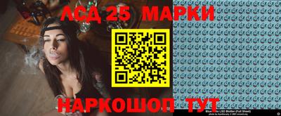 дистиллят марихуана Апшеронск