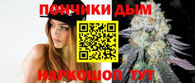 COCAINE Балашиха