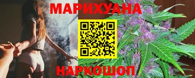 амфетамин Аргун