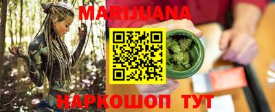 COCAINE Балашиха