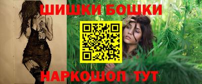 COCAINE Балашиха