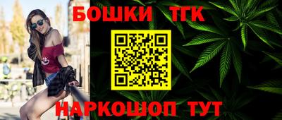 COCAINE Балашиха