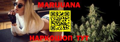 COCAINE Балашиха