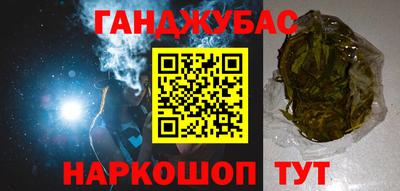 COCAINE Балашиха