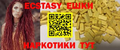 a pvp Краснокаменск