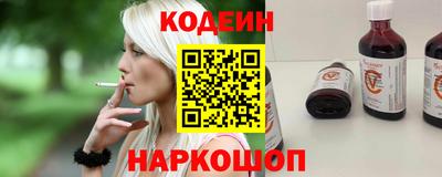 соль курить ск Апрелевка