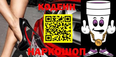 амфетамин Аргун