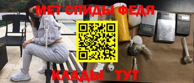 соль курить ск Апрелевка