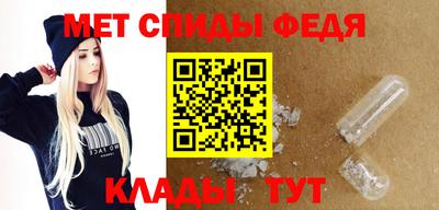 дистиллят марихуана Апшеронск