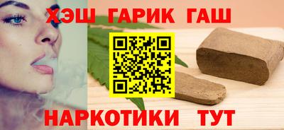 шишки Балахна