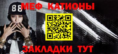 амфетамин Аргун