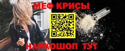 COCAINE Балашиха