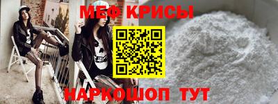 COCAINE Балашиха