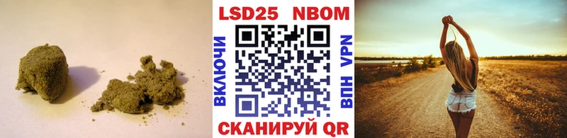 гидра   Балахна  LSD-25 экстази ecstasy  купить наркотик 